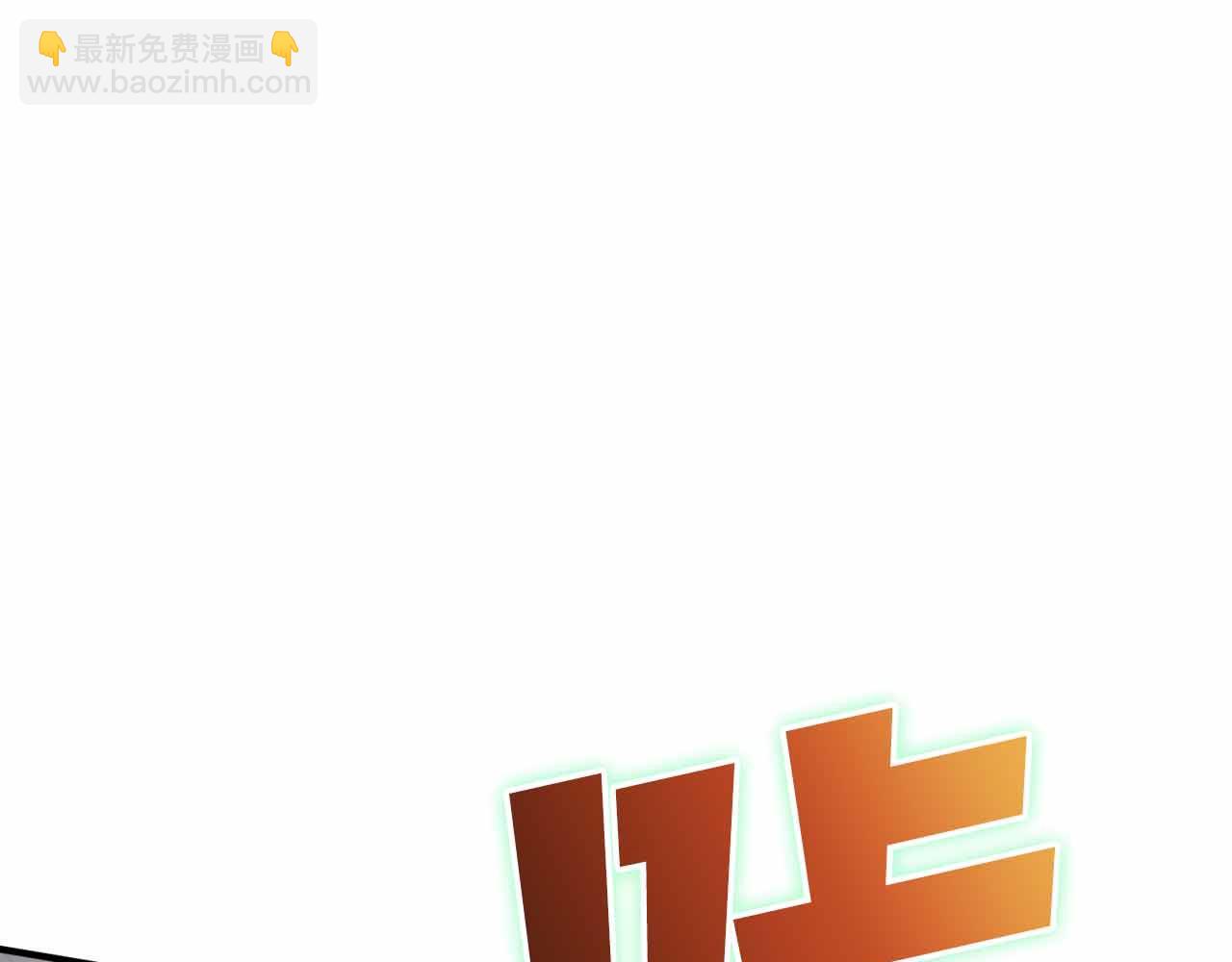 第5话 全新未知的剧情198