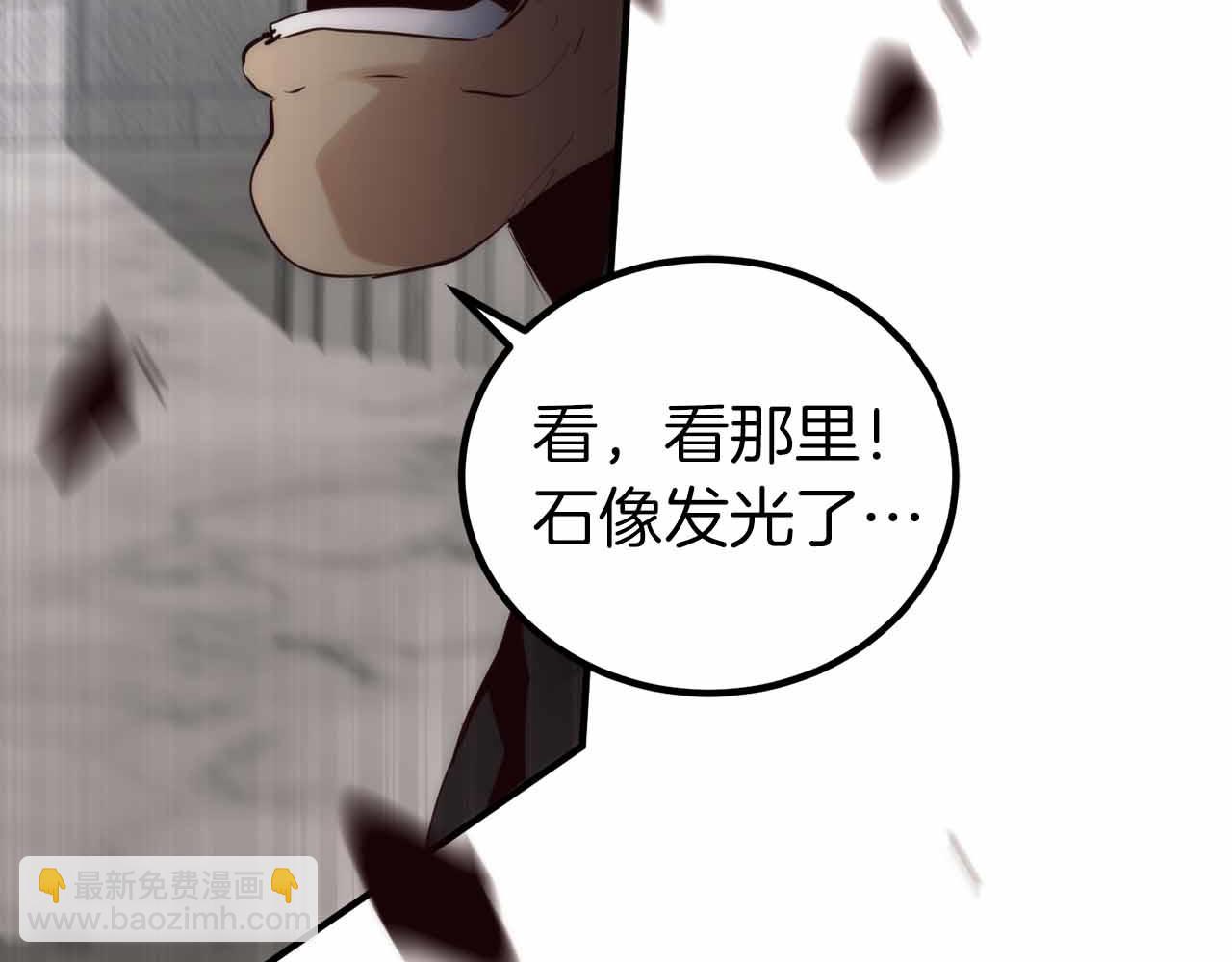 第5话 全新未知的剧情207