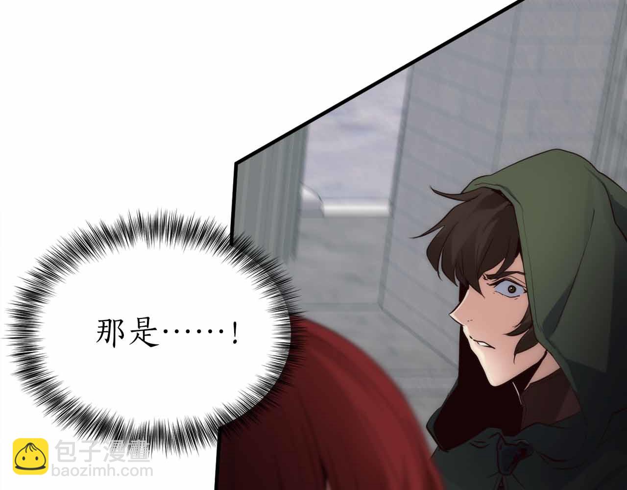 第5话 全新未知的剧情209