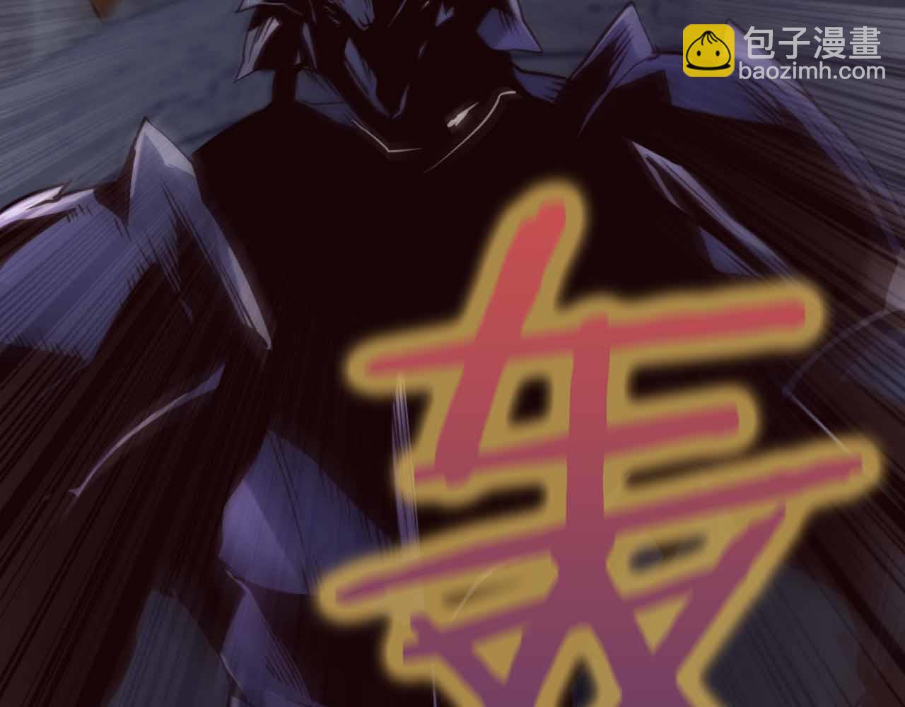 第5话 全新未知的剧情222