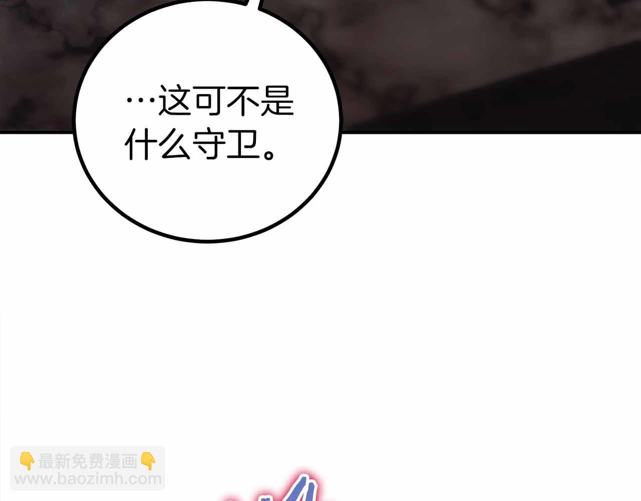 第5话 全新未知的剧情227