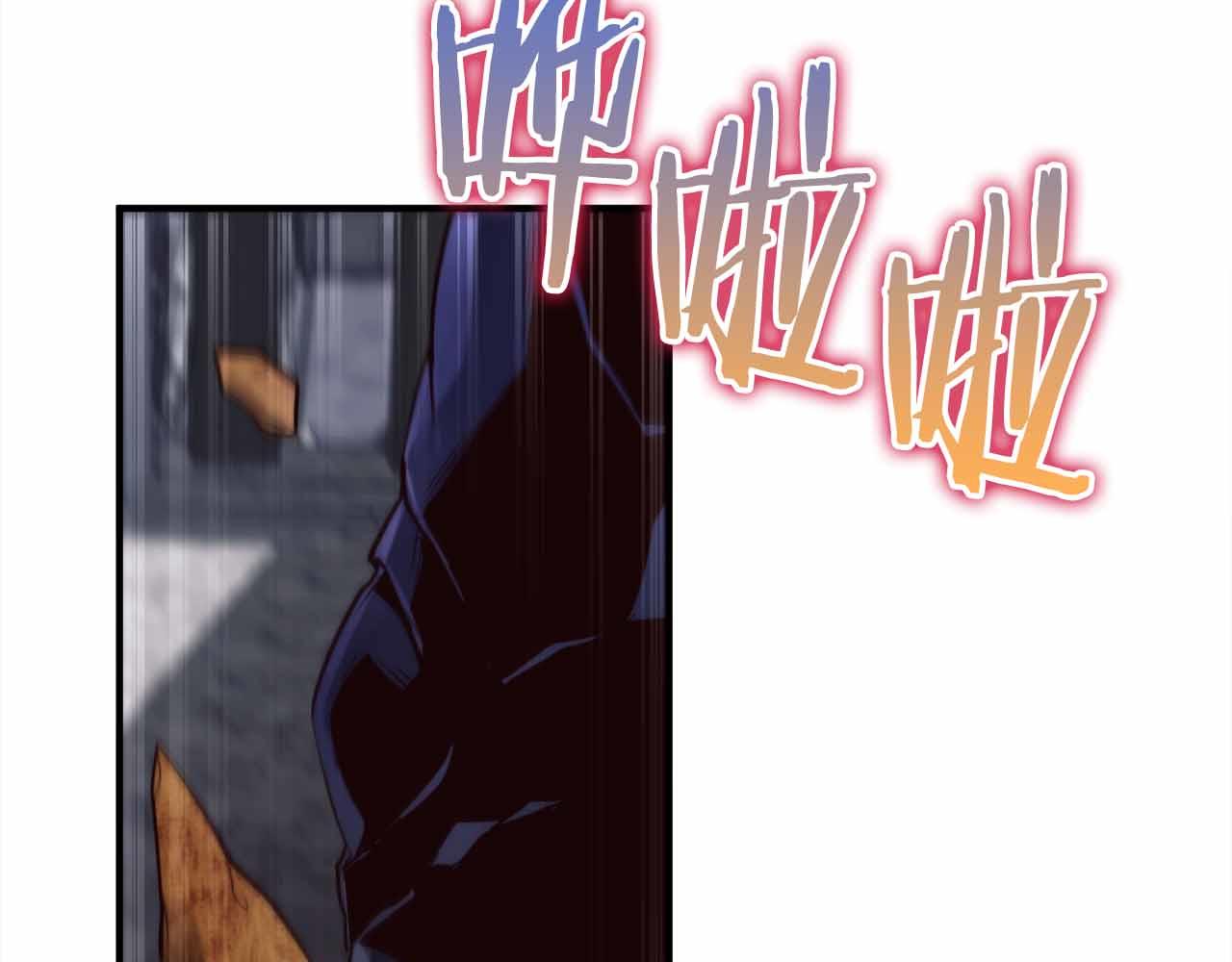 第5话 全新未知的剧情228