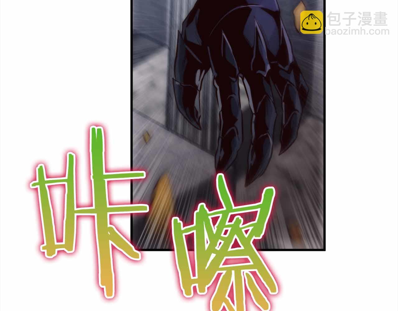 第5话 全新未知的剧情230