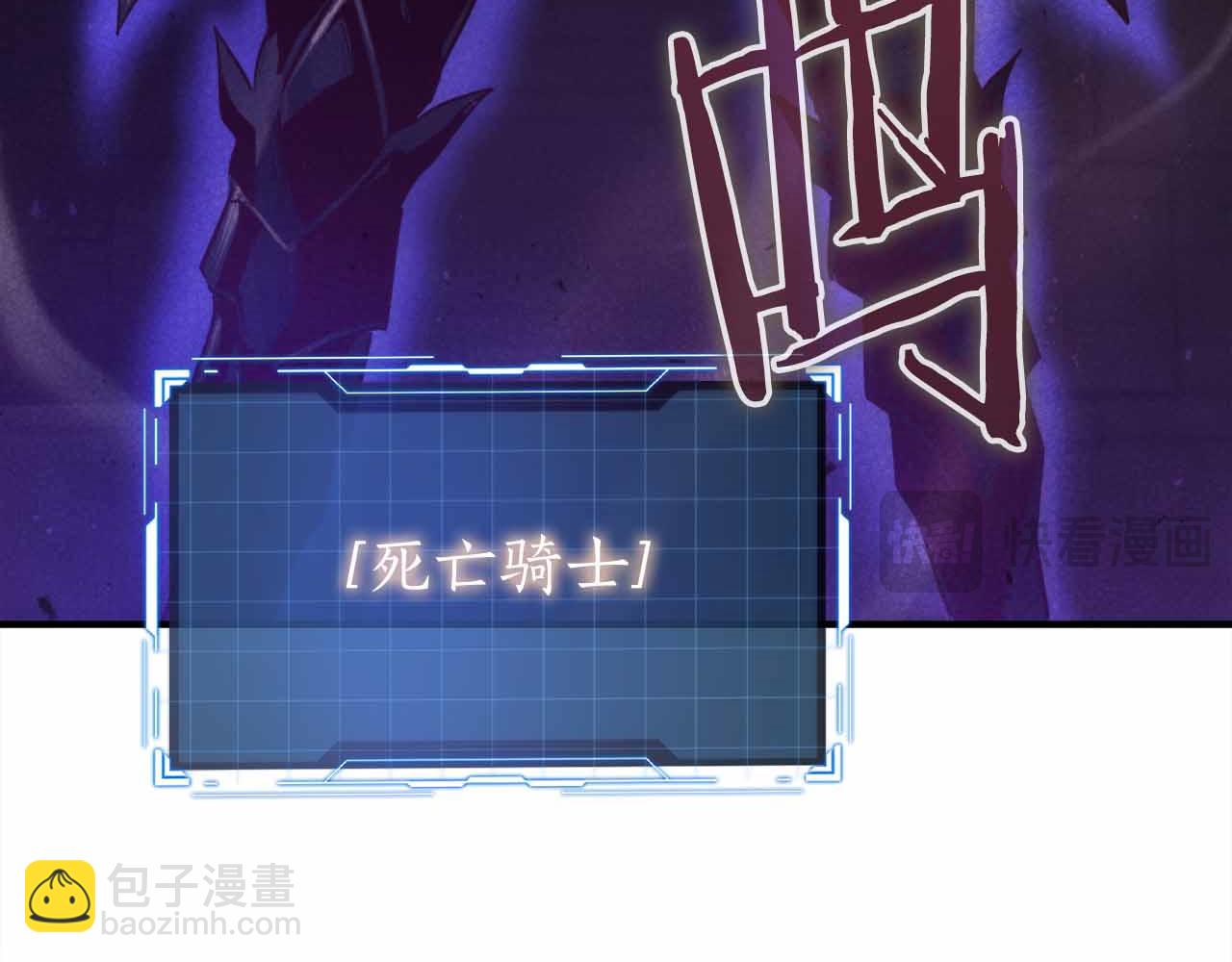 第5话 全新未知的剧情235
