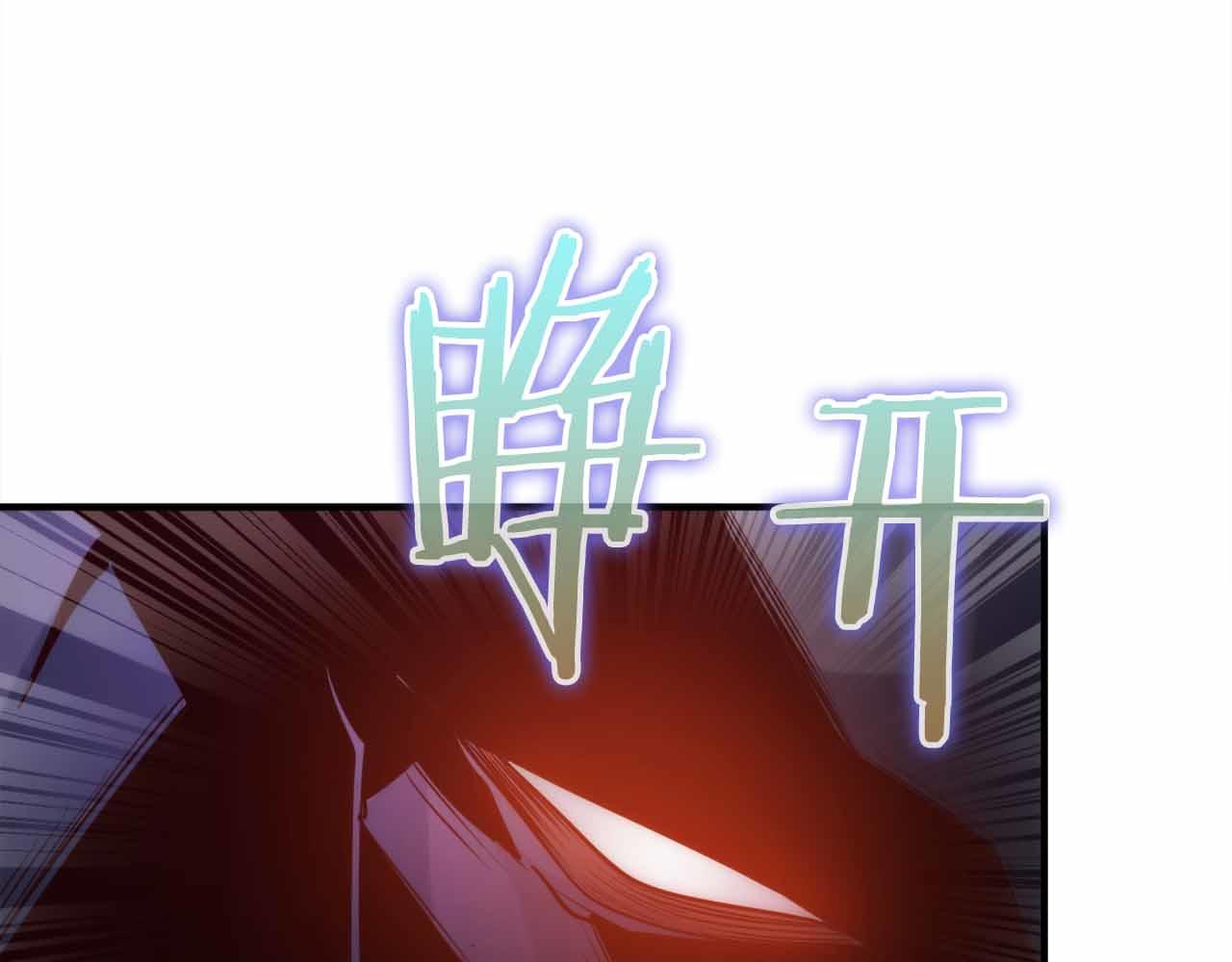 第5话 全新未知的剧情236