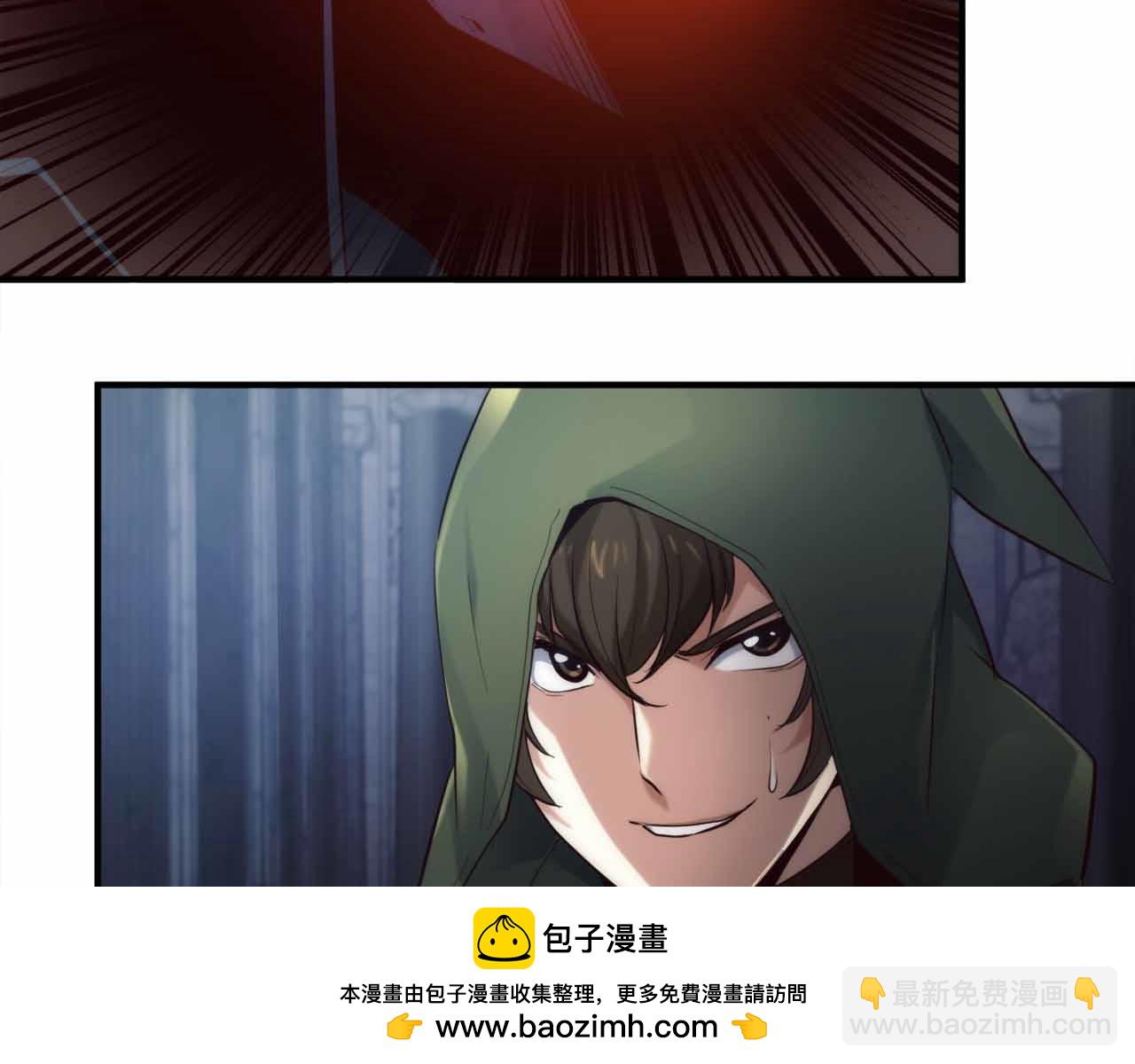 第5话 全新未知的剧情237