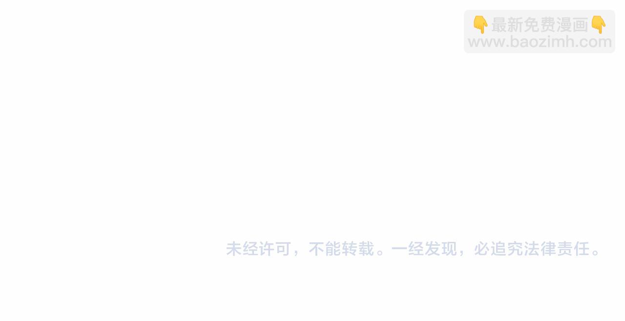 第5话 全新未知的剧情239