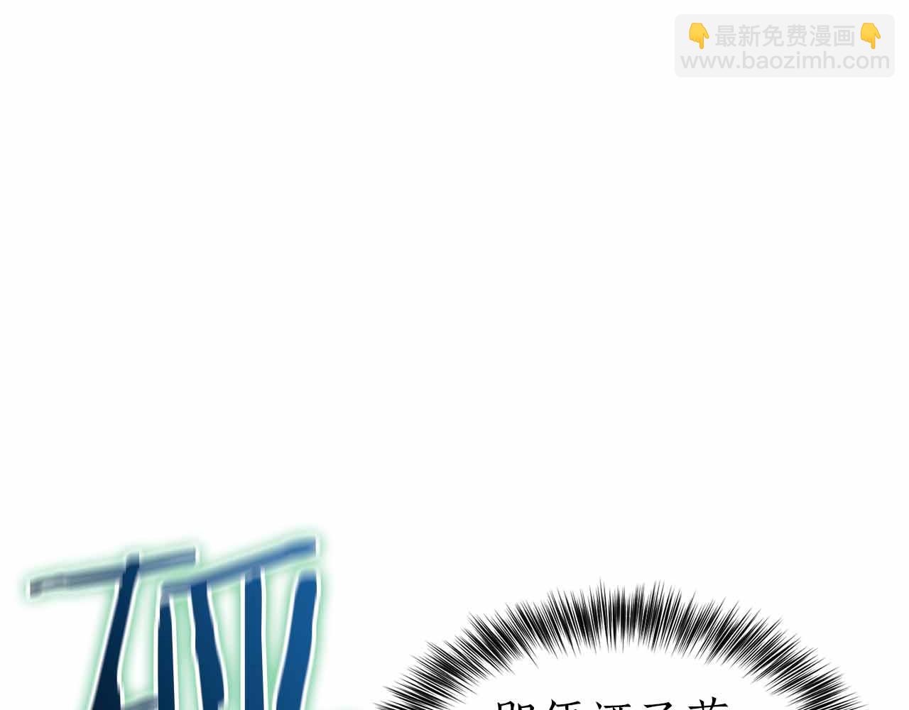 第5话 全新未知的剧情26