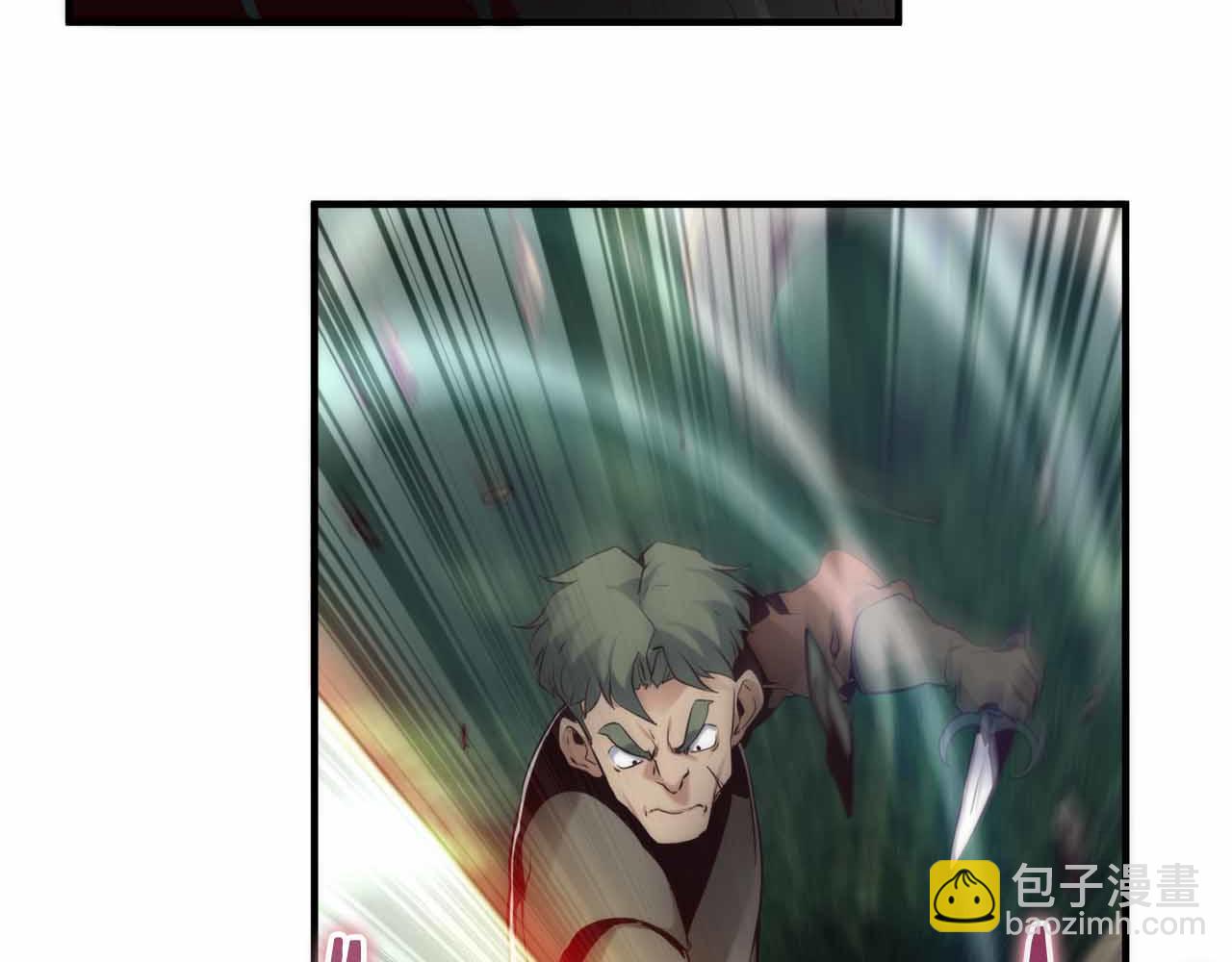 第5话 全新未知的剧情32