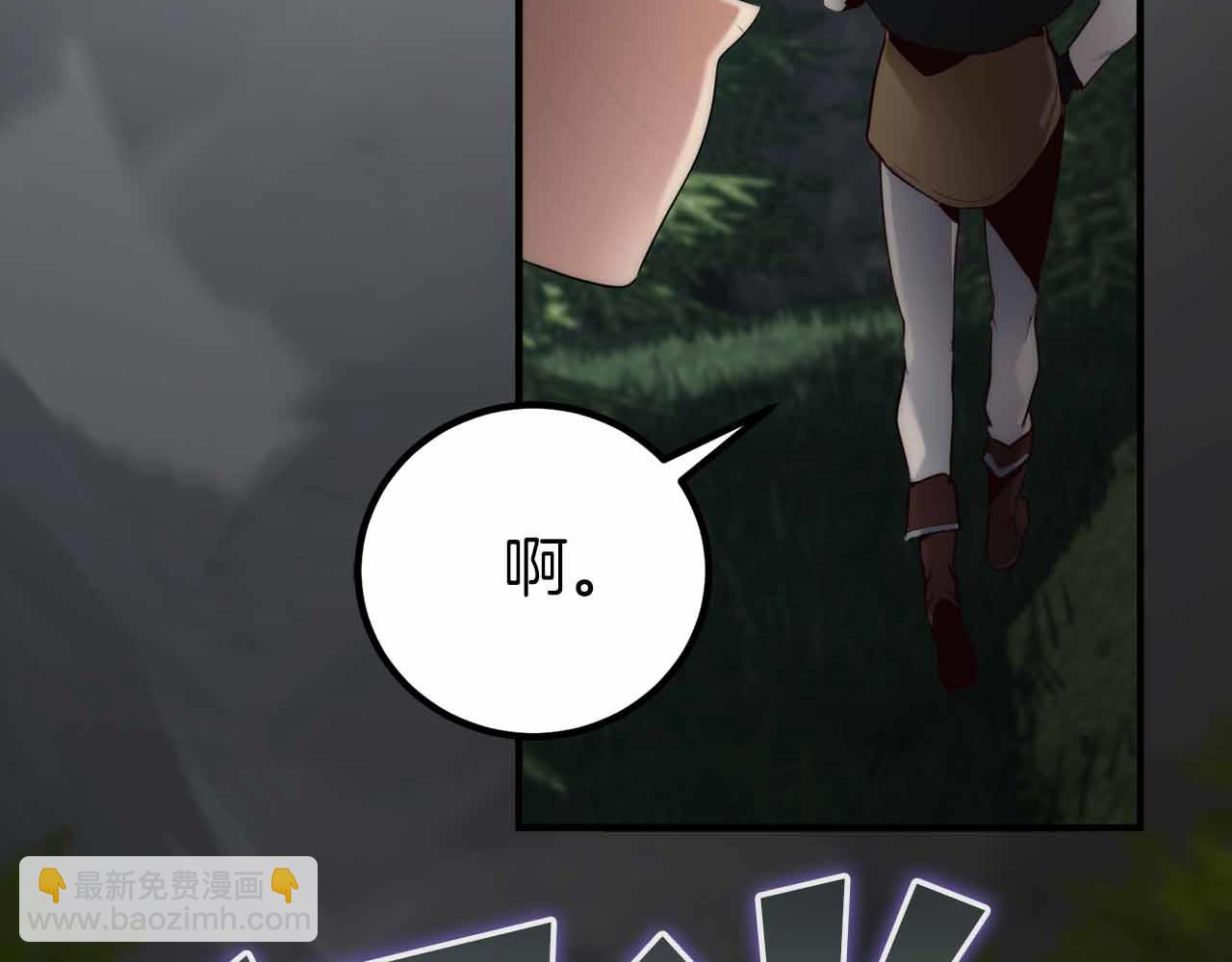 第5话 全新未知的剧情46