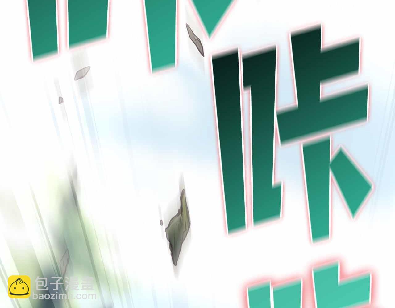 第5话 全新未知的剧情5