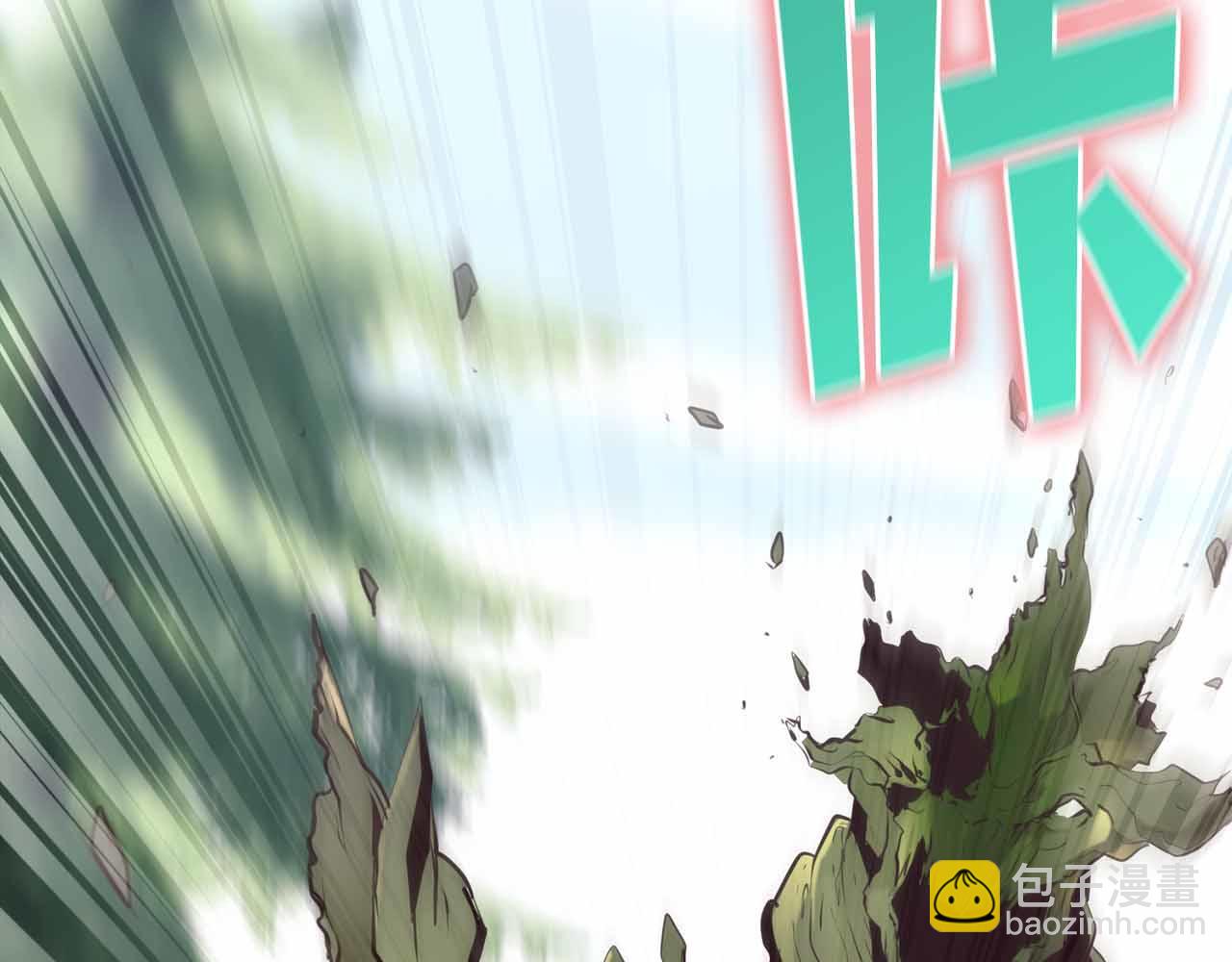 第5话 全新未知的剧情6