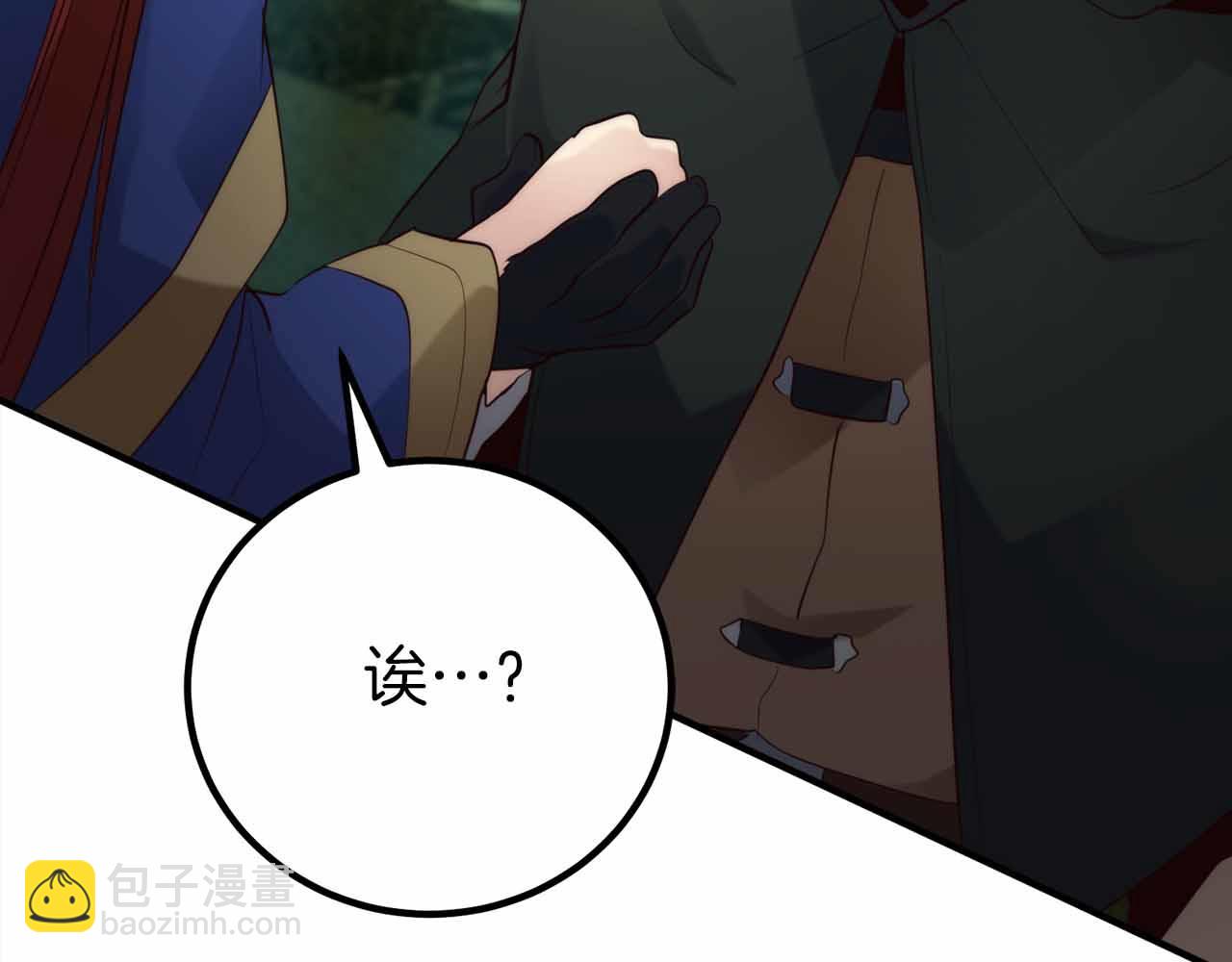 第5话 全新未知的剧情68