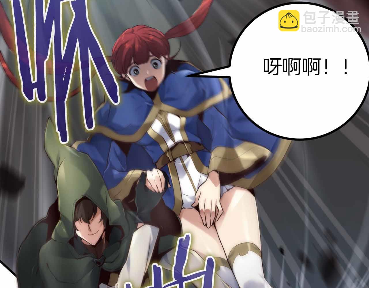 第5话 全新未知的剧情70