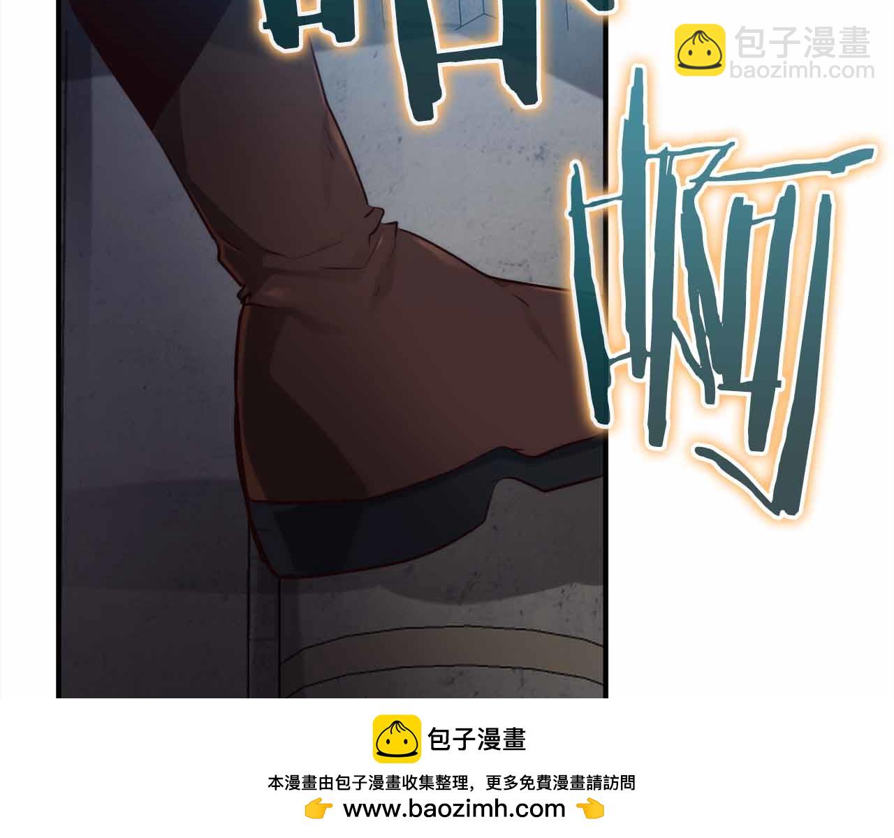 第5话 全新未知的剧情73