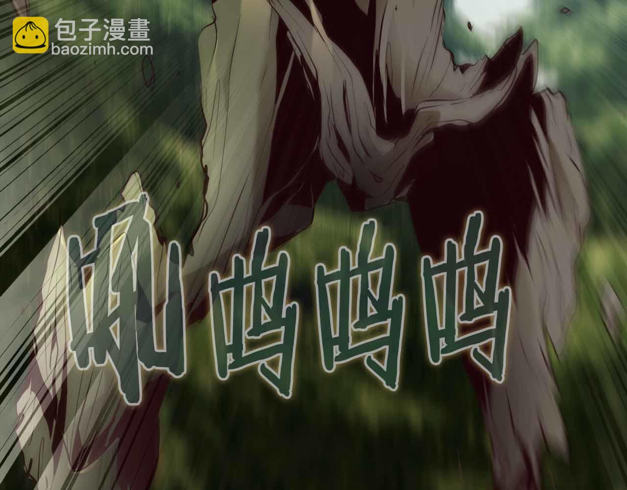 第5话 全新未知的剧情8