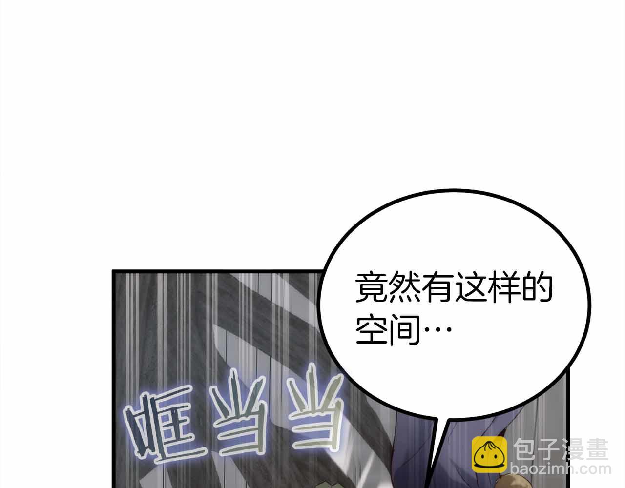 第5话 全新未知的剧情81