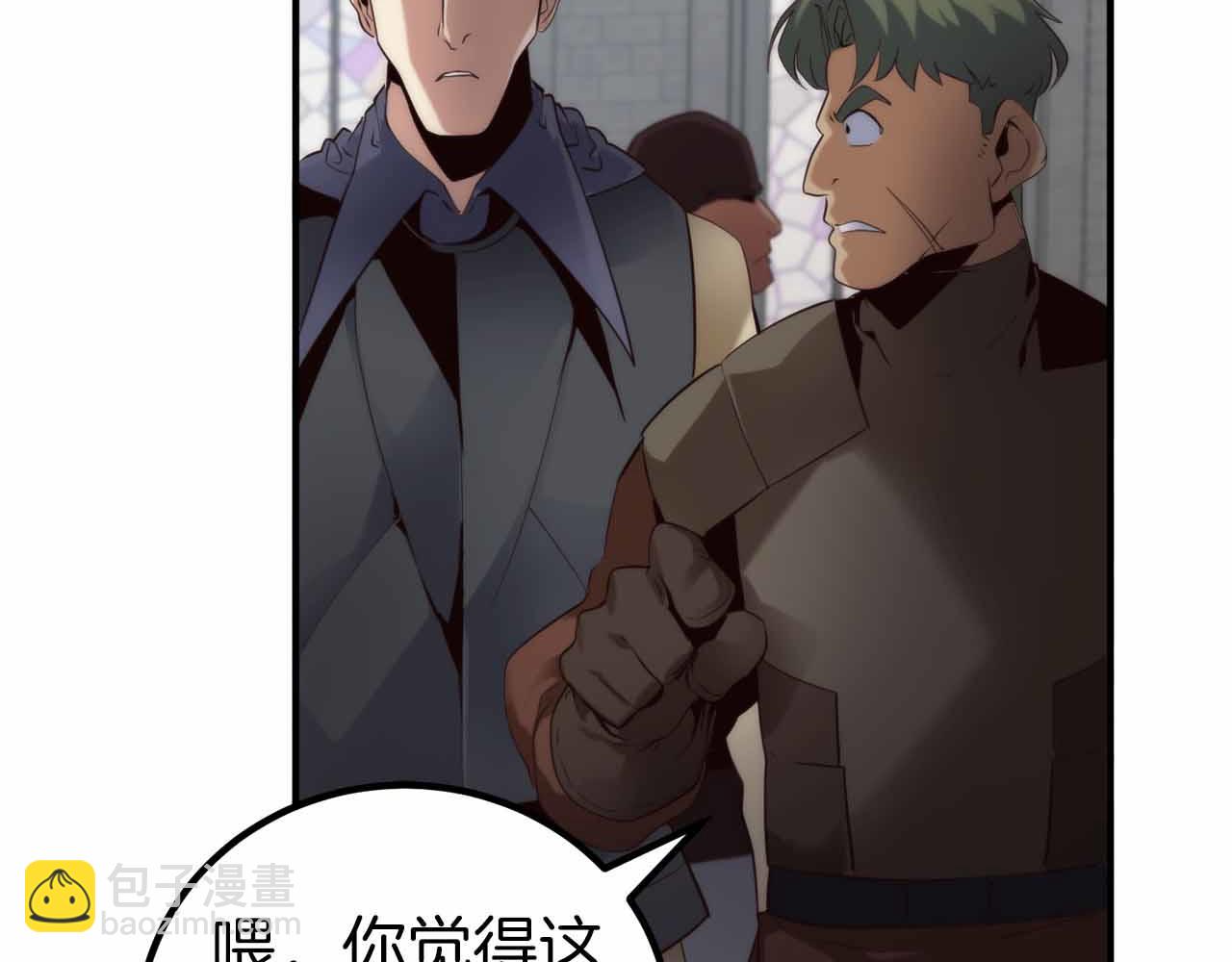 第5话 全新未知的剧情97
