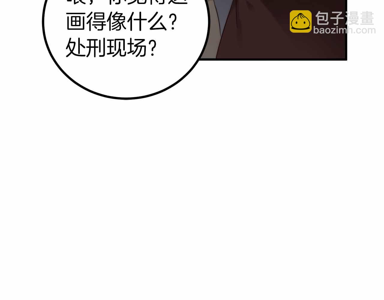 第5话 全新未知的剧情98