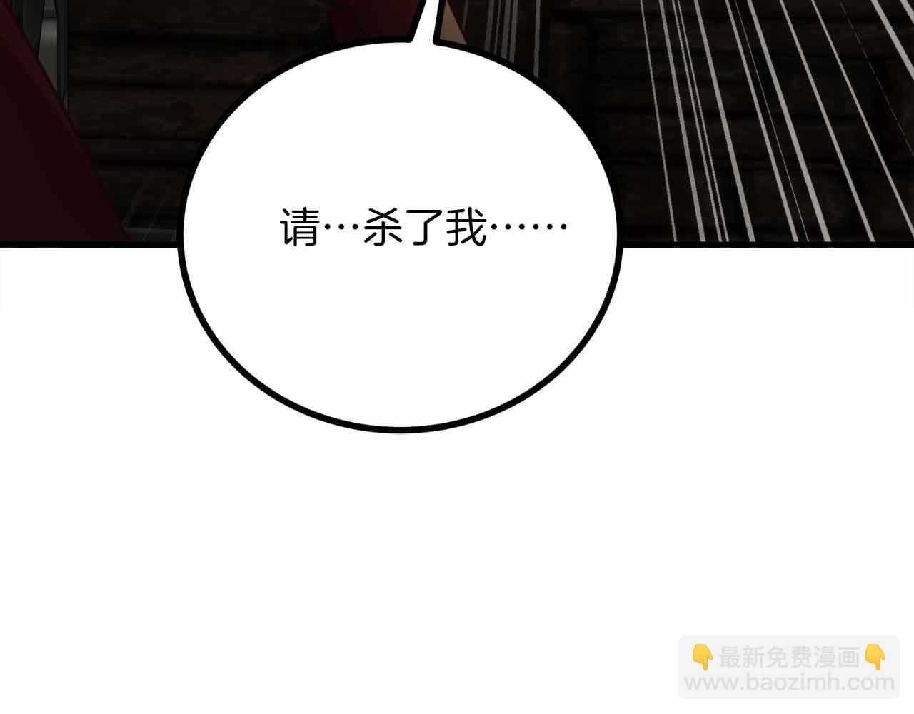 第11话 与少女的契约110