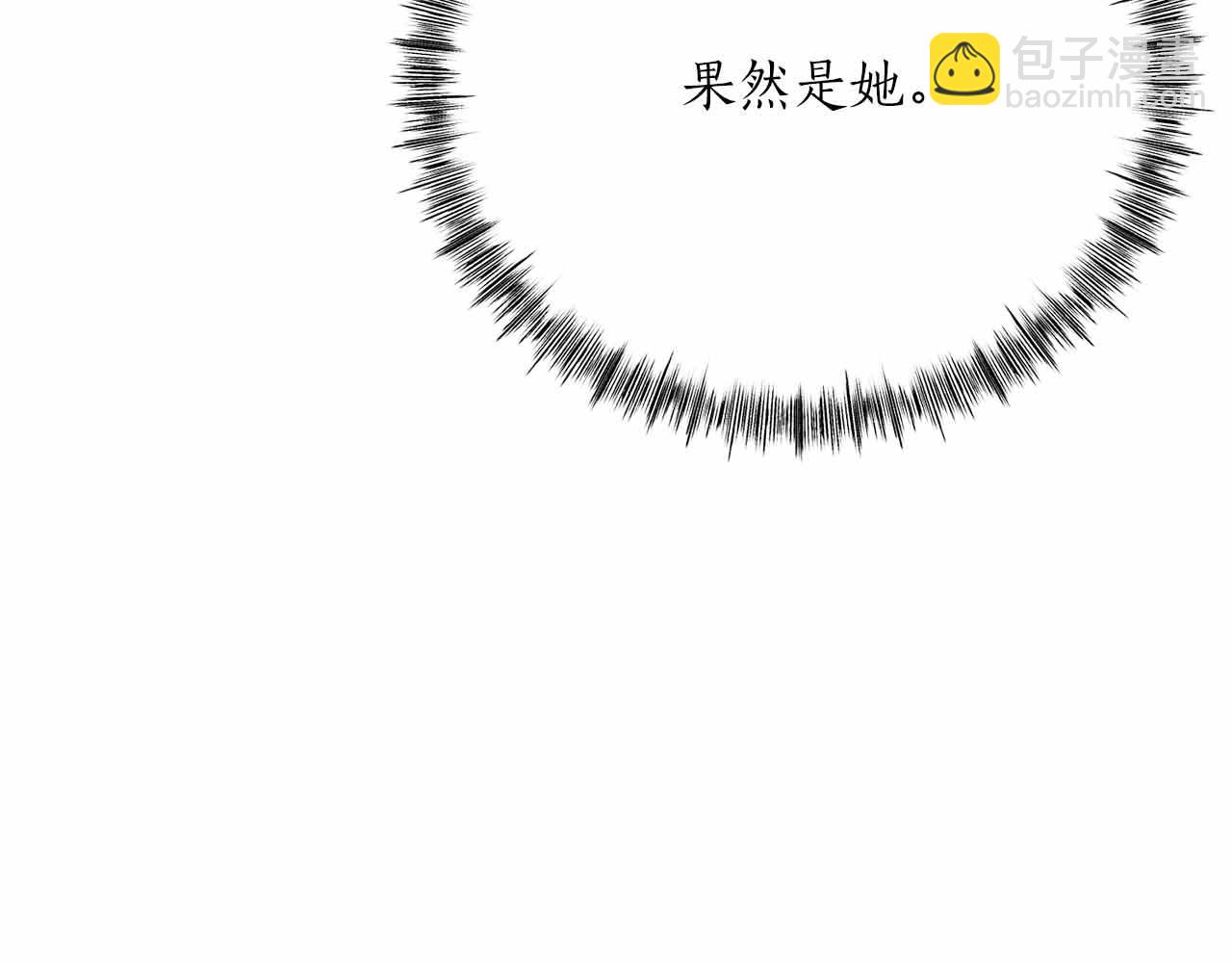 第11话 与少女的契约114