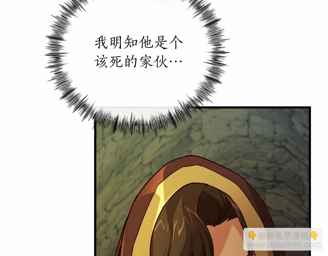 第11话 与少女的契约13