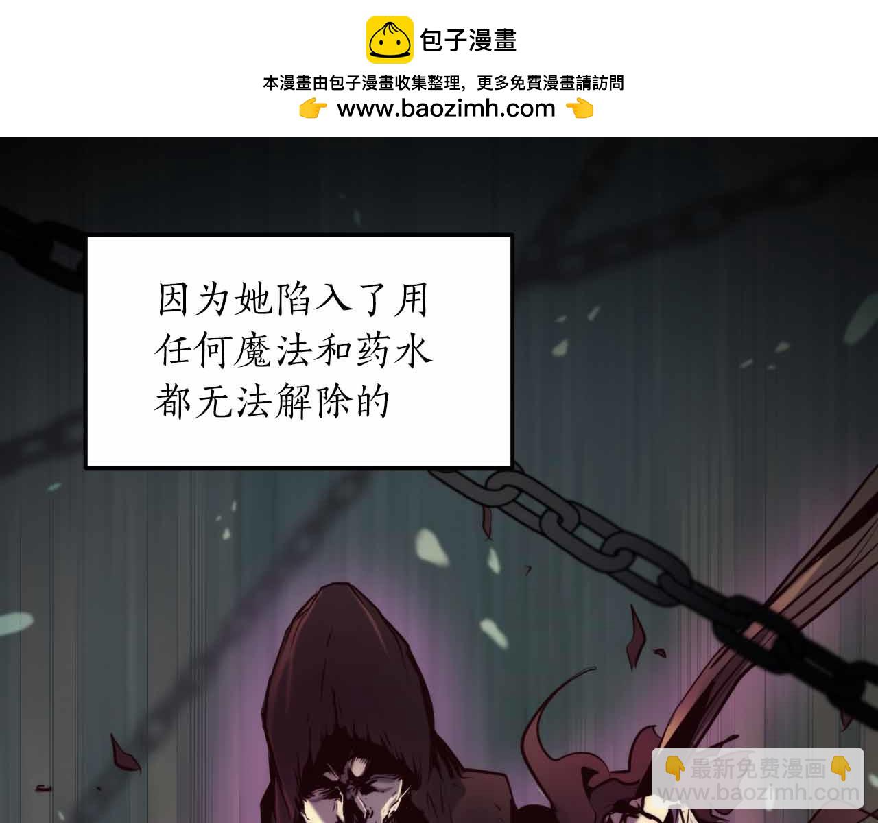 第11话 与少女的契约134