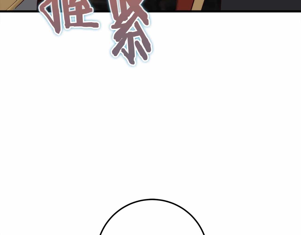 第11话 与少女的契约139