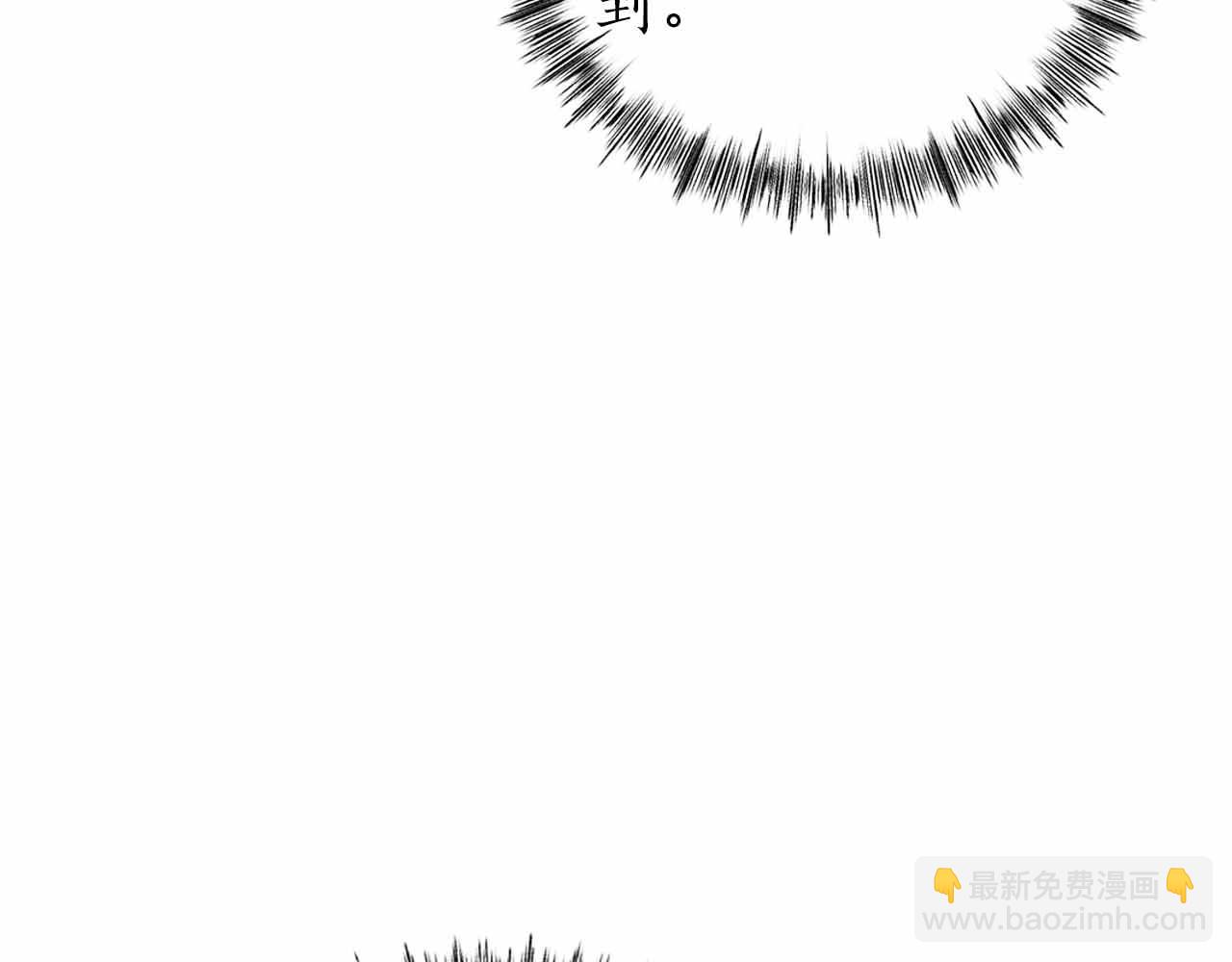 第11话 与少女的契约160