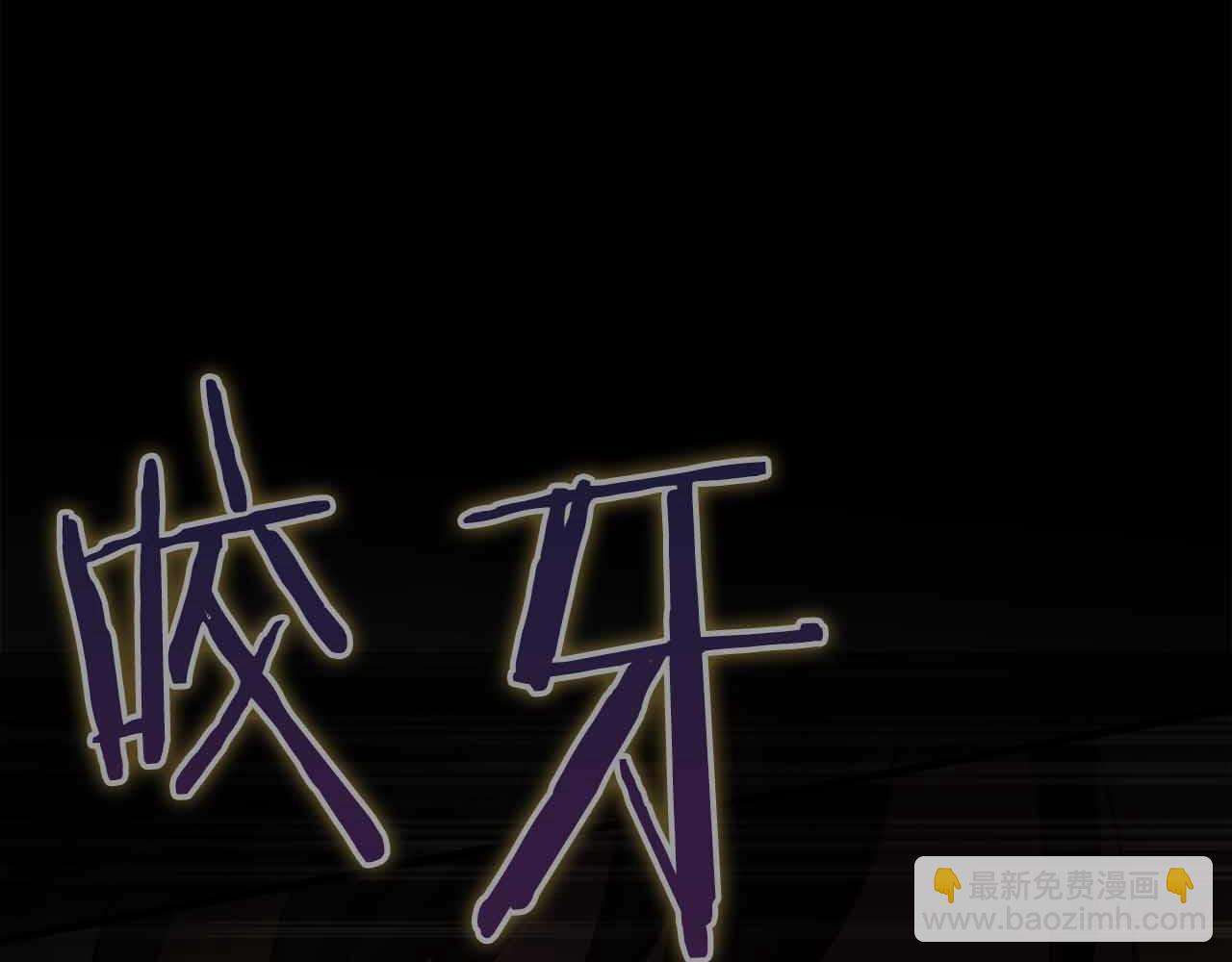 第11话 与少女的契约184