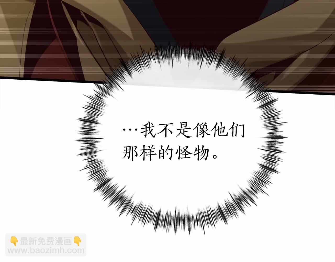 第11话 与少女的契约186