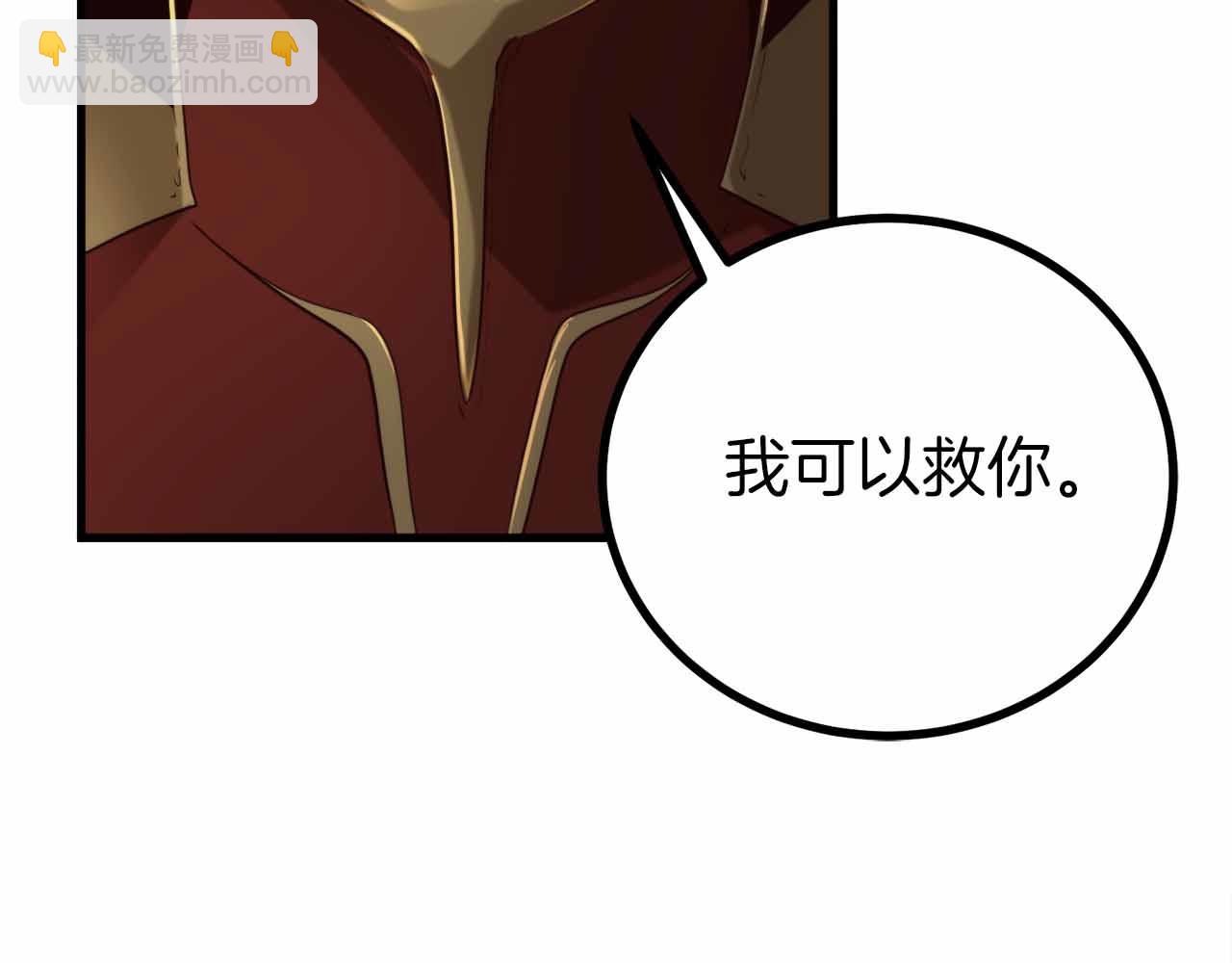 第11话 与少女的契约192