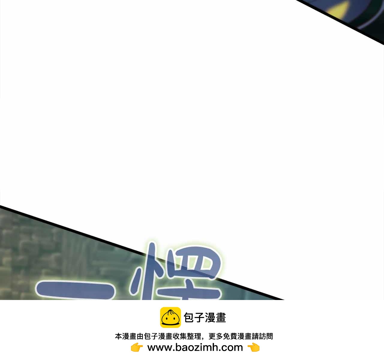 第11话 与少女的契约199