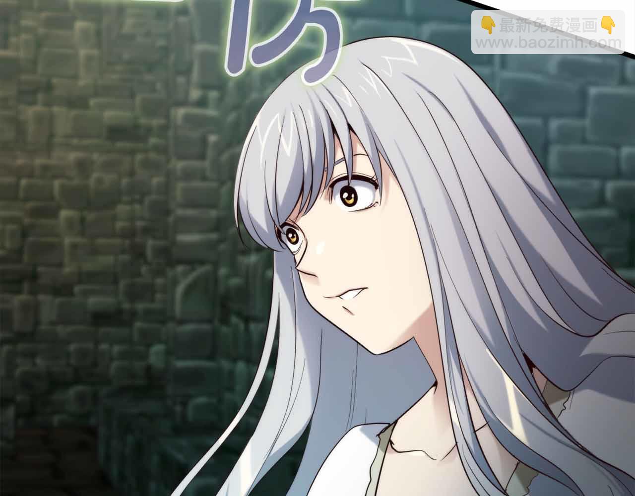 第11话 与少女的契约200