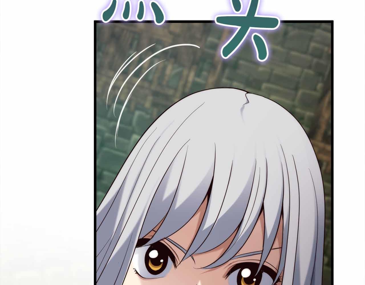 第11话 与少女的契约206