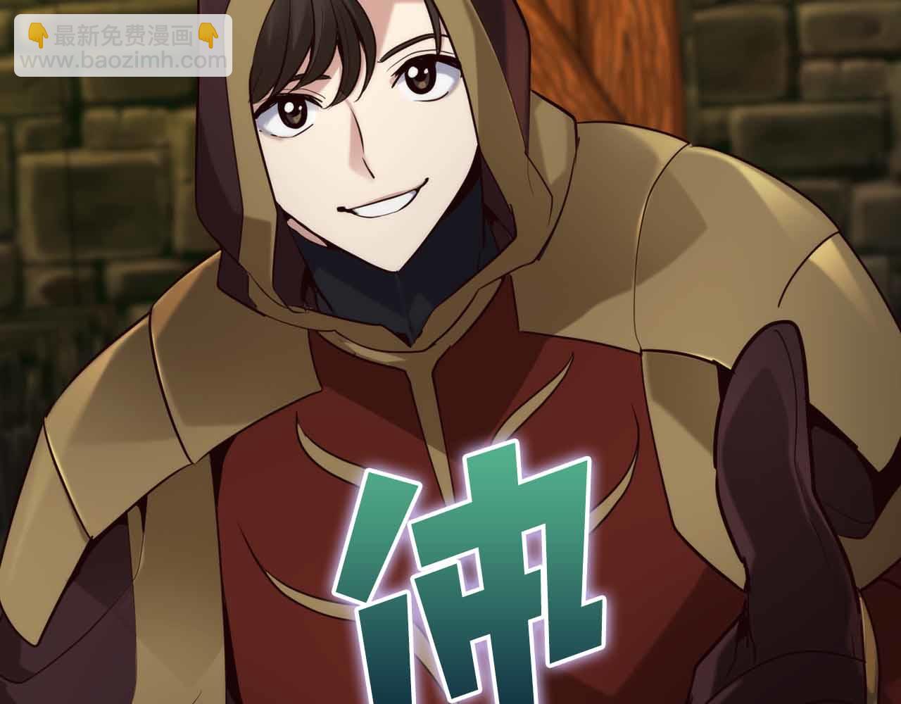 第11话 与少女的契约213