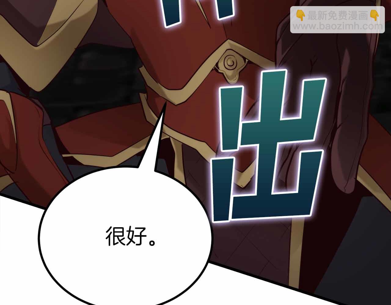 第11话 与少女的契约214