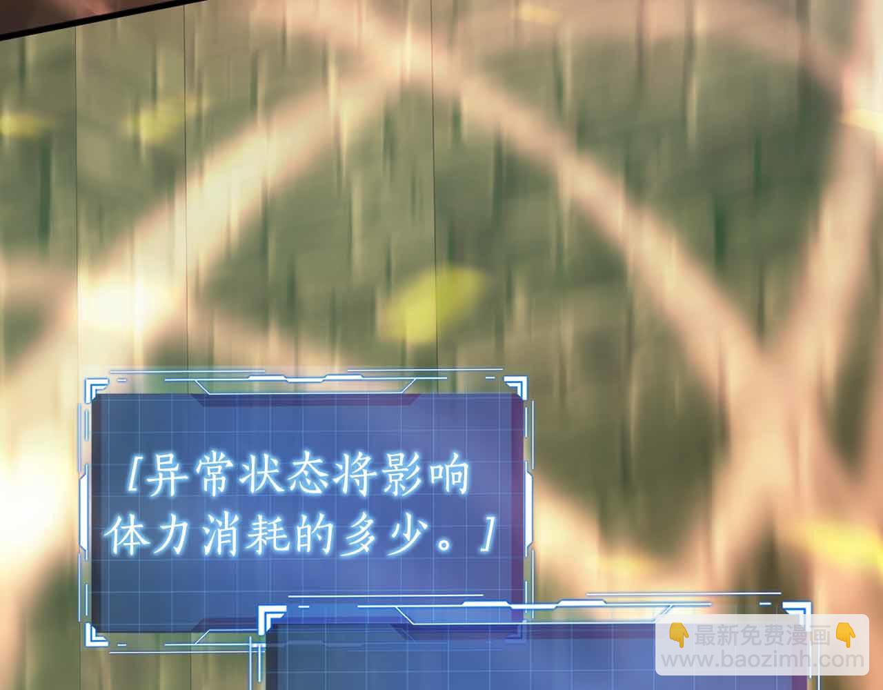 第11话 与少女的契约221