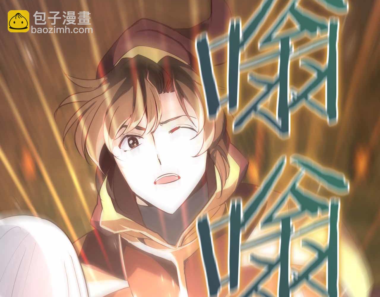 第11话 与少女的契约227