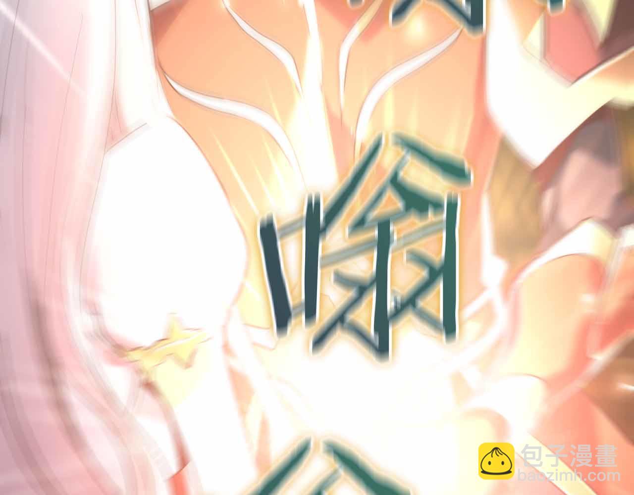 第11话 与少女的契约228
