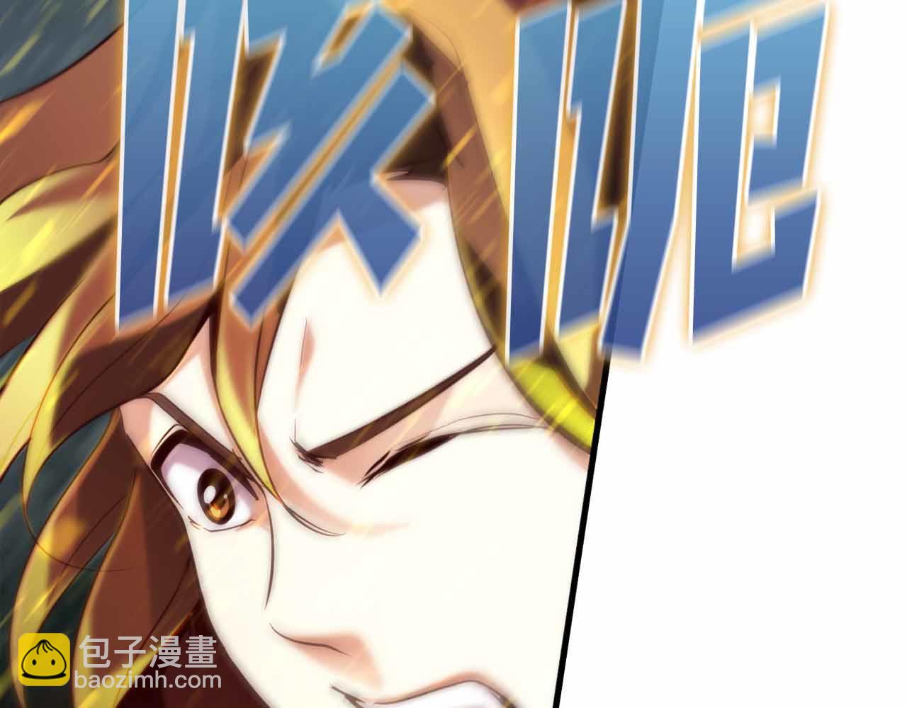 第11话 与少女的契约230