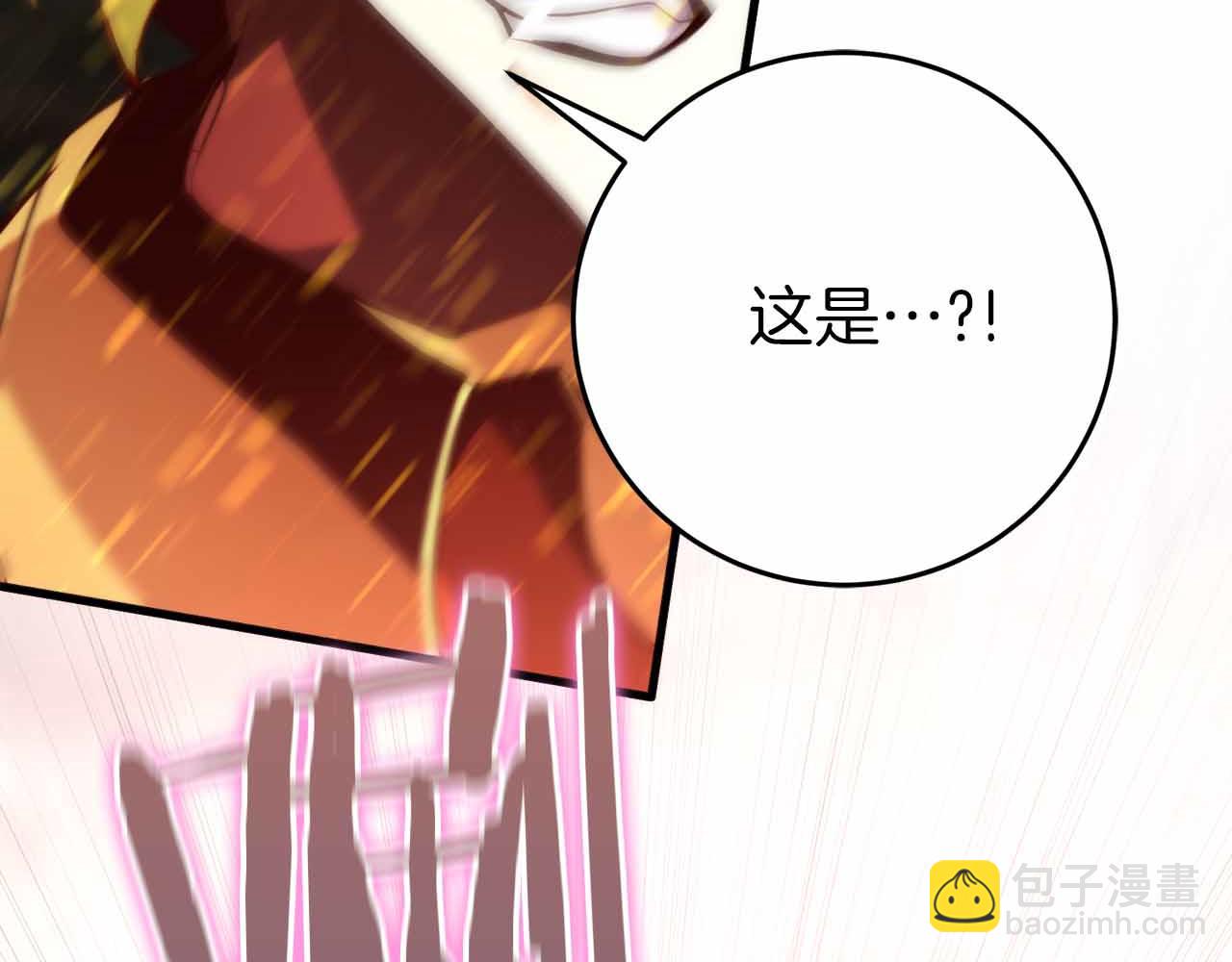 第11话 与少女的契约231