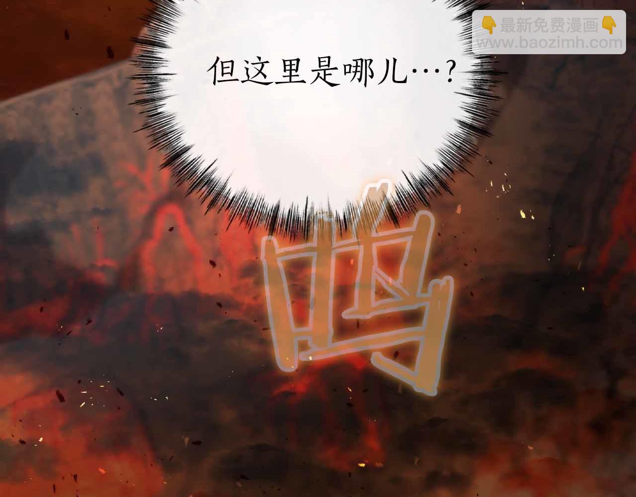 第11话 与少女的契约244