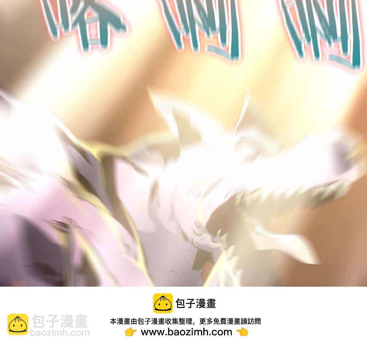 第11话 与少女的契约269