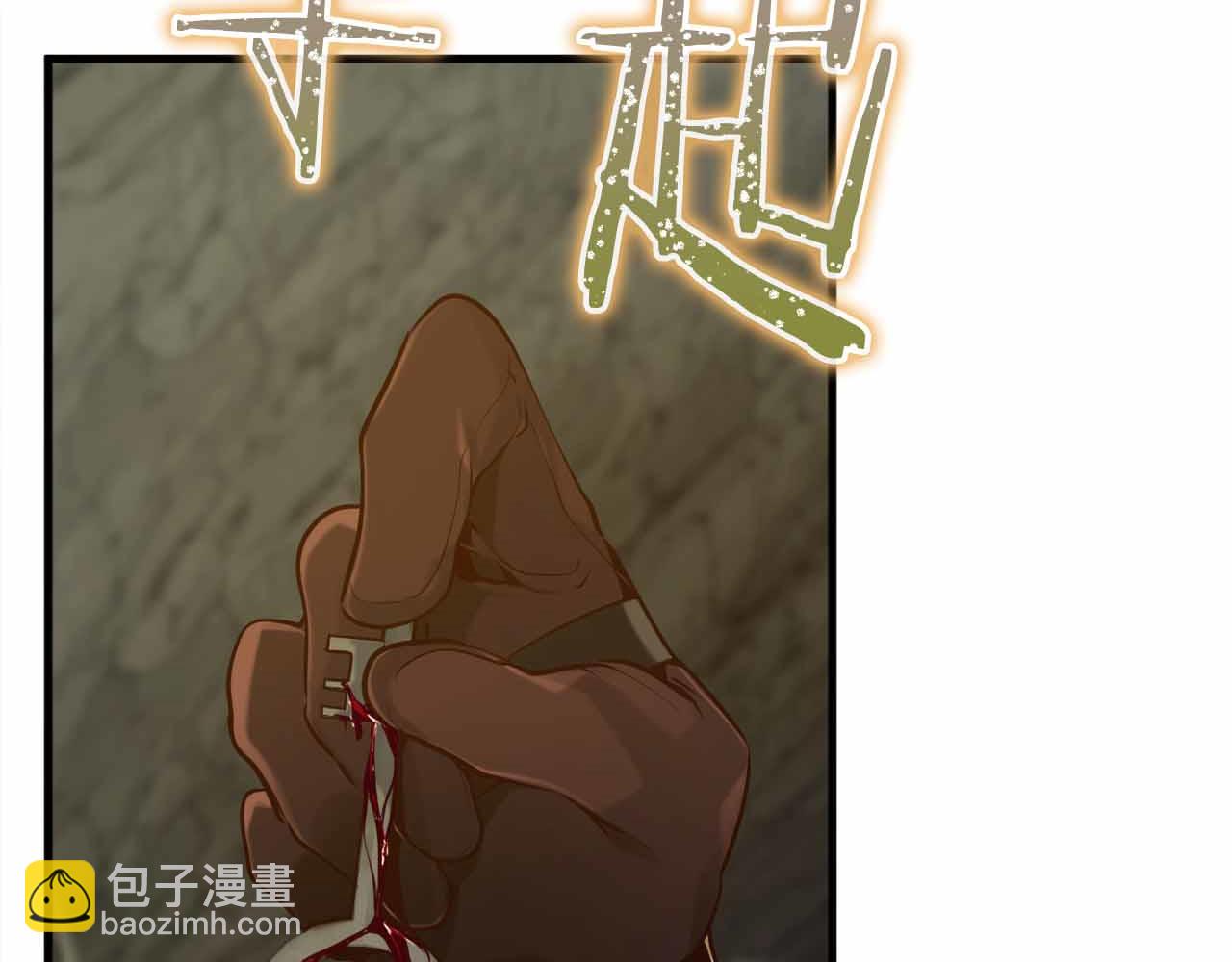 第11话 与少女的契约27