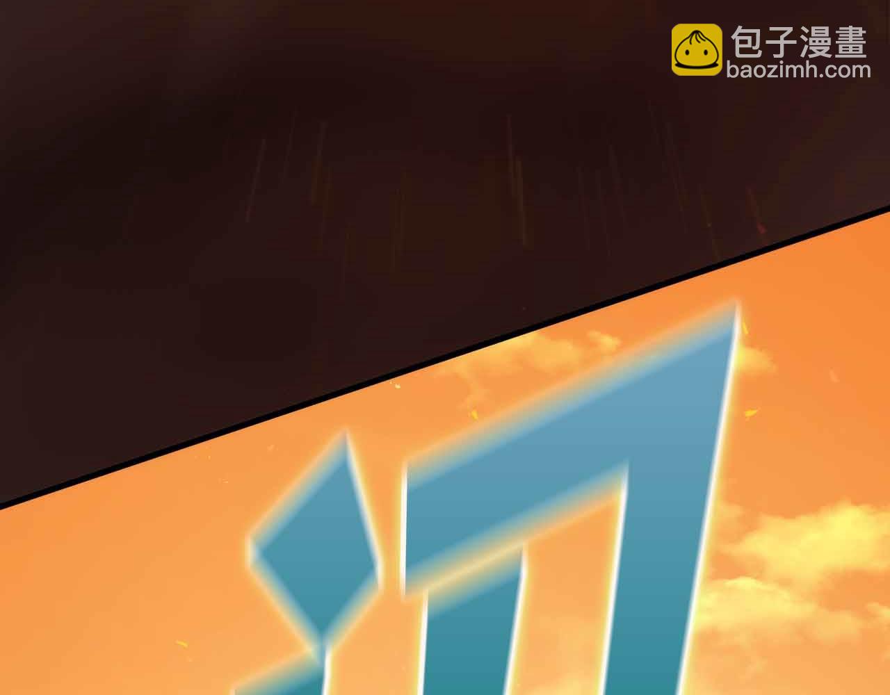 第11话 与少女的契约271