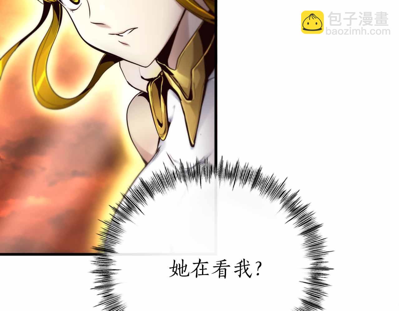 第11话 与少女的契约285