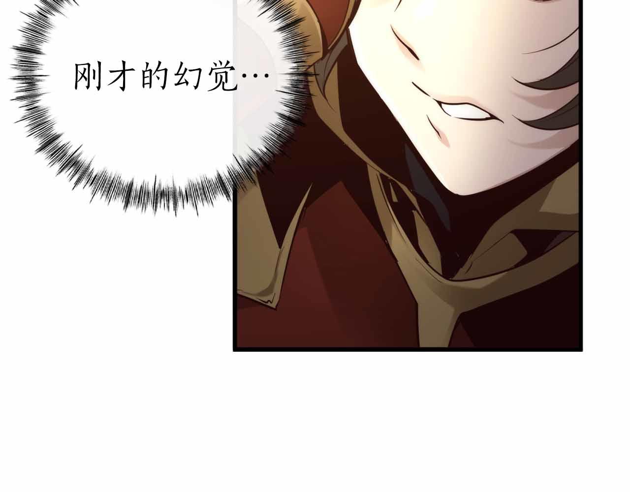 第11话 与少女的契约297