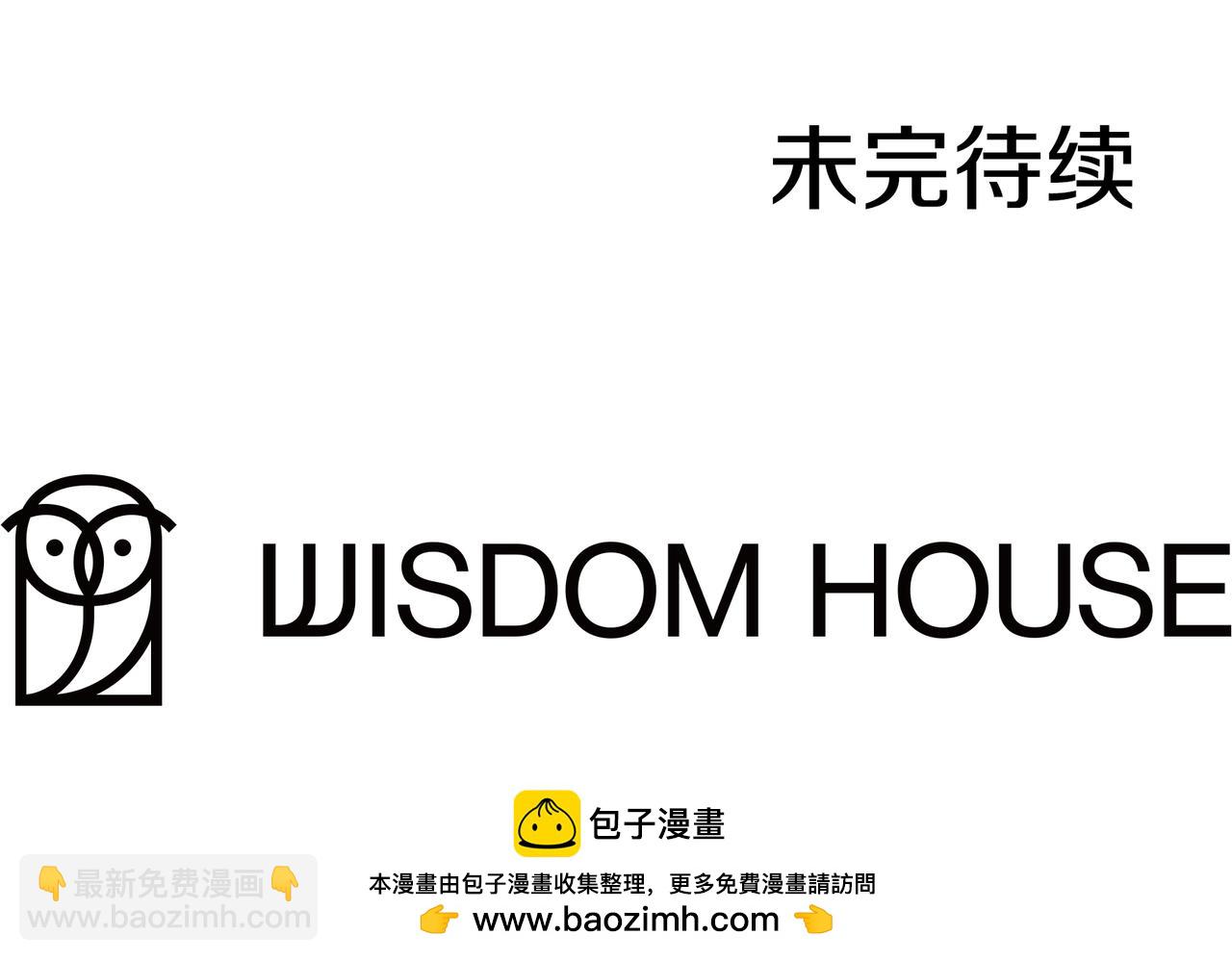 第11话 与少女的契约301