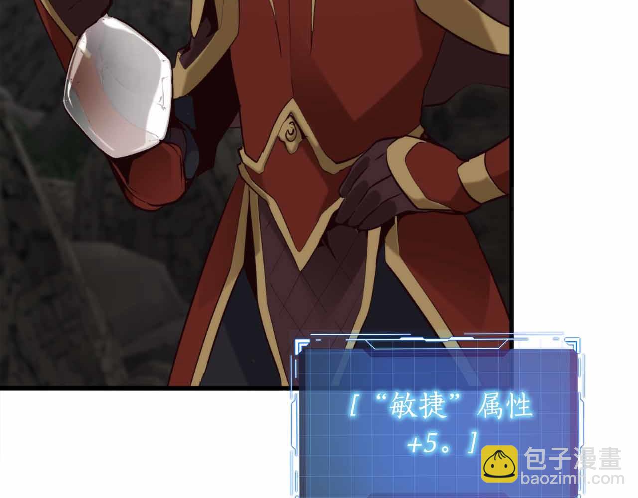 第11话 与少女的契约46